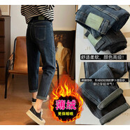 puhp女裝高腰牛仔褲女2025秋季新款寬松顯瘦直筒褲韓版哈倫老爹蘿卜褲 S92藍灰九分加薄絨 L_建議110-120斤