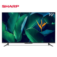 夏普SHARP二手70英寸 4K超高清智能網絡液晶平板電視機 二手樣品機掛裝版 4T-C70D7DA日本原裝面全面屏 4K超高清