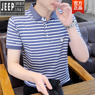 吉普（JEEP）高檔條紋短袖T恤夏季翻領(lǐng)p0lo衫夏裝薄款T恤潮流半袖帶領(lǐng)衫男 W520藍(lán)色 165/M