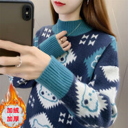 冬天高領(lǐng)女生毛衣冬款毛衫半女短款秋冬新款拼色寬松打底衫學(xué)生加絨加厚針織衫 深藍加絨  S 建議80-95斤