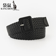 袋鼠（KANGAROO）韓版新款時(shí)尚糖果色包扣皮帶甜美裝飾方扣純色編織女士寬腰帶 黑色 108cm