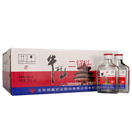 牛欄山二鍋頭白酒 清香型白瓶 小扁二 扁瓶56度 100ml*40瓶 整箱裝 中秋