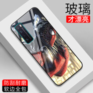 秋洱 華為nova11 10z 9se nova8 5 nova7 nova9 6 pro手機殼卡通 蜘蛛俠毒液Spider-Man-彼得帕克電影 聯(lián)系在線客服