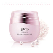 美加凈（MAXAM）面霜銀耳珍珠霜滋潤補(bǔ)水保濕女男雪花膏橙花酵米翠竹滋養(yǎng)潤膚晚霜 雪耳珍珠慕斯霜