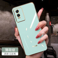 適用vivoy76s手機殼電鍍直邊全包硅膠套V2156A個(gè)性男女新款防摔網(wǎng)紅潮旭仚 電鍍直邊【天青色】 y8-2018