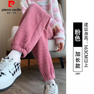 皮爾卡丹（pierre cardin）雪尼爾休閑褲子女加絨加厚運動褲褲秋冬季2025新款束腳衛(wèi)褲燈芯絨 粉色-加長款. 3XL 適合(151-160斤)