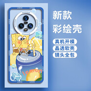 飛克斯 榮耀magic5手機殼 magic5pro保護套至臻版透明硅膠鏡頭全包防摔漸變創(chuàng)意情侶軟殼 【檸檬海綿寶寶】 榮耀Magic5至臻版