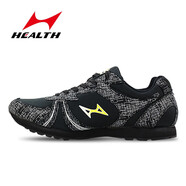 海爾斯（HEALTH）705跑步鞋體育生田徑訓(xùn)練鞋短跑中長跑體測透氣網(wǎng)布運動鞋7705s 705黑色 39