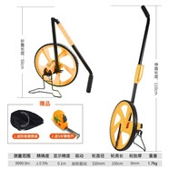 圣達斯 手推式測距輪滾輪式測距儀機械式讀數電子數顯大輪滾尺測量儀器高精度量路輪尺室外測距輪車測量尺 機械大輪耐用王大腳款（背包+5米卷尺）