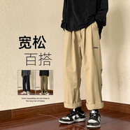 佐優(yōu)品日系工裝褲男士夏季寬松直筒休閑褲潮牌闊腿褲百搭高街長褲子男 卡其色 XL 建議120-140斤內(nèi)