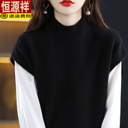 恒源祥（HYX）秋冬新款針織馬甲背心女純色百搭寬松顯瘦無(wú)袖套頭蝙蝠袖毛衣坎肩 黑色馬甲 3XL 建議150斤