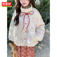 恒源祥2025新款減齡搭配一整套冬裝溫柔風(fēng)甜美棉服外套格子半身裙兩件套 棉服外套 M 【建議80-100斤】