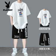 花花公子（PLAYBOY）純棉短袖t恤男青少年夏季套裝男生字母短袖T恤衫半袖新款高中學(xué)生 兩件套【T216白色+大字母短褲】 XL 適合131-150斤