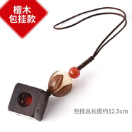 靈菲玲瓏骰子安紅豆項(xiàng)鏈吊墜紅繩入骨相思豆篩子鑰匙扣男女情侶飾品 檀木包掛款