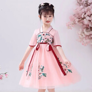 艾諾輪兒童古裝漢服女中國風女童齊胸襦裙小女孩裙子古風超仙連衣裙飄逸女寶寶漢服夏裝洋氣夏季公主裙 淺粉色【+發(fā)飾 眉心貼】 100