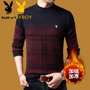 花花公子加絨加厚毛衣男中青年圓領(lǐng)寬松長(zhǎng)袖T恤男士針織衫打底衫潮 8956紅色--加絨加厚 165碼--M碼
