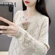 斐特瑪 春裝鏤空V領(lǐng)針織衫女裝寬松毛衣2024新款春秋打底衫薄款透氣上衣 杏色 L
