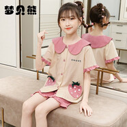夢(mèng)貝熊兒童睡衣女童夏季純棉薄款短袖女孩寶寶春秋中大童家居服套裝夏天 黃色-20048 130(12碼建議身高125-135)