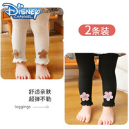 迪士尼（Disney）嬰兒打底褲春秋薄款大PP小女童九分襪純棉白色0-1-2歲3寶寶長(cháng)褲子 白色+黑色【D055太陽(yáng)花】 M碼建議高74-85CM【可開(kāi)襠】