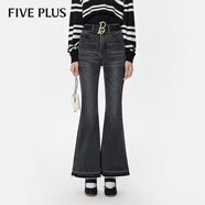 5+復古牛仔褲女2023秋冬新款女裝高腰顯瘦長(cháng)款水洗微喇叭褲 深灰色060 S