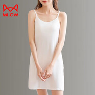 貓人（MiiOW）莫代爾棉吊帶睡裙女帶胸墊夏季打底裙防走光內搭內襯裙連衣裙 白色+白色(兩件胸墊款) M85-100斤