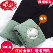 浪莎（LangSha）棉褲女加厚加絨冬季外穿打底褲高腰顯瘦休閑東北特厚蠶絲保暖褲女 蠶絲加絨加厚款800克 1條 2XL（110-125斤）
