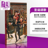 英文原版A Christmas Carol圣誕頌歌