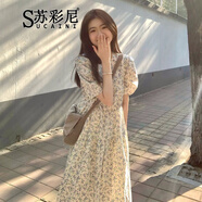 蘇彩尼（SUCAINI）碎花連衣裙女裝2023夏季新款韓版氣質(zhì)收腰顯瘦泡泡袖a字中長(zhǎng)裙子 碎花裙 M