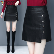 啄木鳥(niǎo)皮裙女半身裙秋冬2025年新款中長(cháng)款高腰顯瘦包臀一步氣質(zhì)字短裙 9811#黑色 XL
