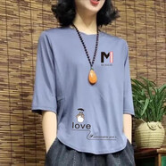 妙變美女 中袖t恤女夏季新款時尚不規(guī)則遮肉洋氣圓領(lǐng)寬松上衣網(wǎng)紅夏裝小衫 中袖-龍貓-灰色 XL 碼 建議115-125斤