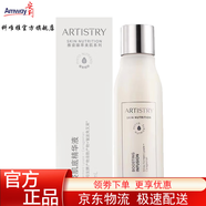 安利（Amway） 雅姿臻萃美肌系列肌底精華液120ml 肌底精華液120ml