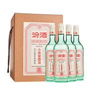 汾酒【小批量釀造】 山西杏花村汾酒 清香型白酒 45度 350mL 4瓶 票號汾五萬票