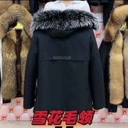 江譽(yù)新款男士派克服狐貍大毛領(lǐng)可拆卸真兔毛內膽秋冬保暖高檔商務(wù)外套 黑色外衣送雪花貉子毛領(lǐng) 2XL 54碼建議140斤到155斤