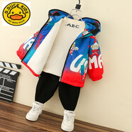G.DUCKKIDS小黃鴨童裝奧特曼衣服男童外套洋氣春秋款帥氣男孩兒童寶寶上衣 紅色-XDM-賽文眼鏡加絨奧特曼外 140cm