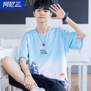 阿尼三青少年夏季冰絲短袖t恤男潮流帥氣2025新款初中高中學生潮牌半袖 藍色 XL