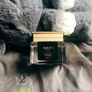 DOLOB植莉詩亮顏霜護膚品洗面奶精華水乳液眼霜奢養(yǎng)霜煥膚亮顏霜