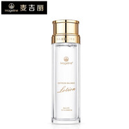 麥吉麗（Mageline）店鋪旗艦酵母精萃爽膚水 平衡水柔膚水店深層清潔控油補(bǔ)水保濕女 特惠裝平衡水300ml