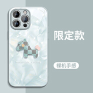 名界2025馬上有錢適用蘋果17promax手機(jī)殼iphone17promax外殼潮牌玻璃全包防摔鏡頭情侶保護(hù)男女款 遠(yuǎn)峰藍(lán)輕奢小馬 iPhone 16 Pro