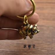 千惠儂實(shí)心十二生肖鑰匙扣牛虎掛件12生肖吊墜掛墜創(chuàng)意生日禮物 豬
