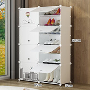 年輕時(shí)代（NQSD）年輕時(shí)代鞋柜鞋架 現代簡(jiǎn)約組合式簡(jiǎn)易鞋柜創(chuàng  )意DIY組裝攜式儲物柜 乳白2列7層靴氣球貼紙