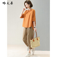 哈夫朵輕奢大碼女裝夏裝運動(dòng)服套裝女士時(shí)尚洋氣2025新款潮流時(shí)尚女裝 2204桔色上衣+卡其色褲子 3XL 【建議145-160斤】