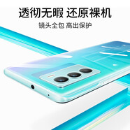 莫迪爾 適用vivo y53t手機殼y73t透明y35+保護套t2x超薄T1X全包鏡頭y35m硅膠軟殼t1防摔手機套簡約裸機款 【vivo T1】透明軟殼