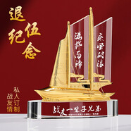 信利（XinLi）退伍軍人紀念品定制送戰(zhàn)友兄弟軍旅老兵光榮退役專業(yè)聯(lián)誼聚會留念 款式二 大號