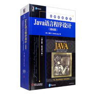Java語(yǔ)言程序設(shè)計(jì)（基礎(chǔ)篇 英文版·原書(shū)第11版）