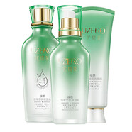 優(yōu)資萊（UZERO）綠茶活萃芯肌系列 洗面奶水乳精華液面霜 潔面+水+乳