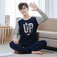 歐芝蓮青少年秋衣秋褲純棉男大童保暖內(nèi)衣高中生長袖睡衣12-18歲棉毛衫 圓鄰-時尚男孩 105【建議165-170CM】