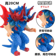 敬墨宣國產(chǎn)奧特人偶男孩玩具軟膠玩具可動(dòng)模型電弧怪獸超人奧特怪獸六一 邪神格里姆德