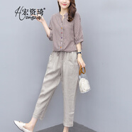 宏資琦休閑褲女裝2025夏季新款韓版拼接氣質(zhì)高腰直筒九分褲小個(gè)子兩件裝 圖片色 L