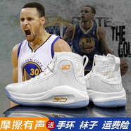 銘盾歐文9庫·里籃球鞋男實(shí)戰(zhàn)防滑透氣學(xué)生科比戰(zhàn)靴耐磨水泥地摩擦有聲球鞋 802白金 36