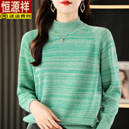 恒源祥（HYX）純棉線(xiàn)加厚針織衫女半高領(lǐng)毛衣寬松保暖短款全棉線(xiàn)上衣打底衫秋冬 綠加米【純棉 品質(zhì)】 XL